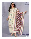 Chief Guest Vol 43 By Deeptex Cotton Printed Wholesale Dress Material In India
